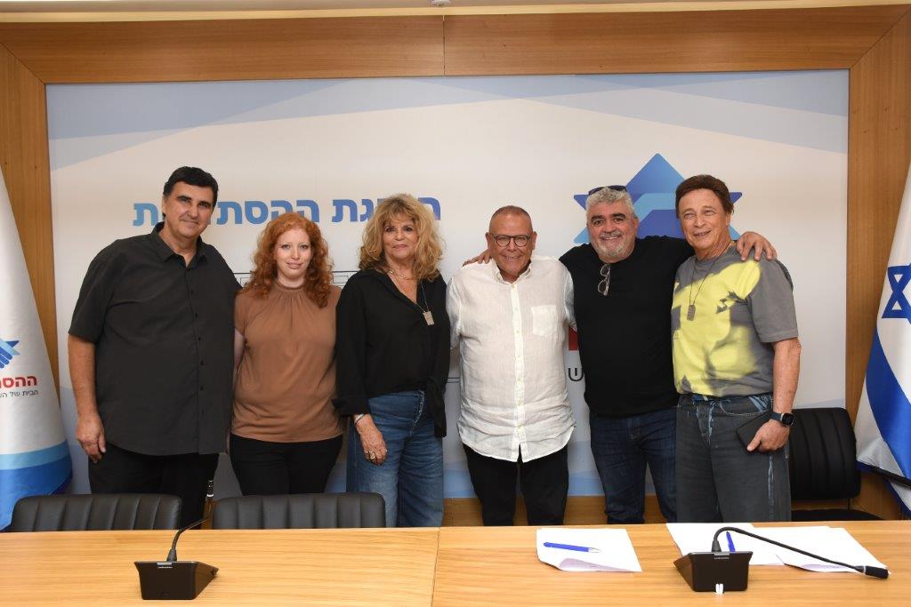 יו"ר ההסתדרות בכנס לשכת עורכי הדין. קרדיט: דוברות לשכת עורכי הדין