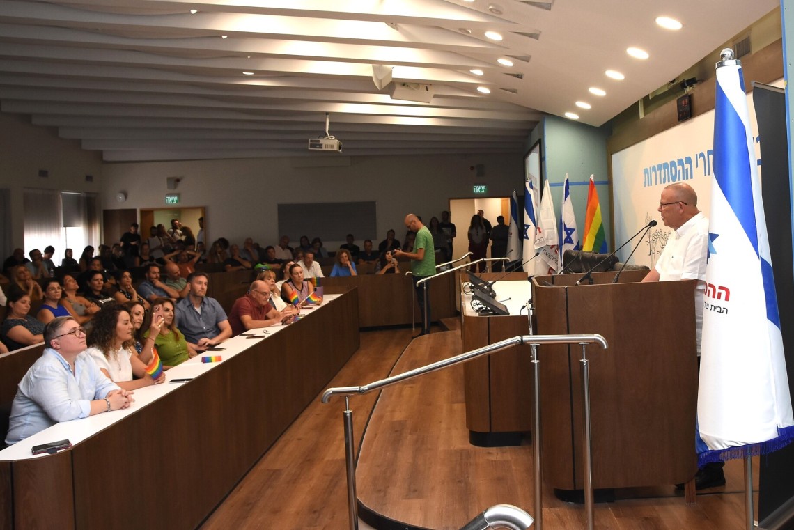 כנס בנושא אפליה היום בבית ההסתדרות