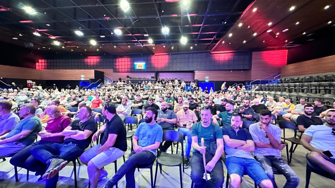 המשתתפים במהלך כנס החירום. צילום:דוברות ההסתדרות