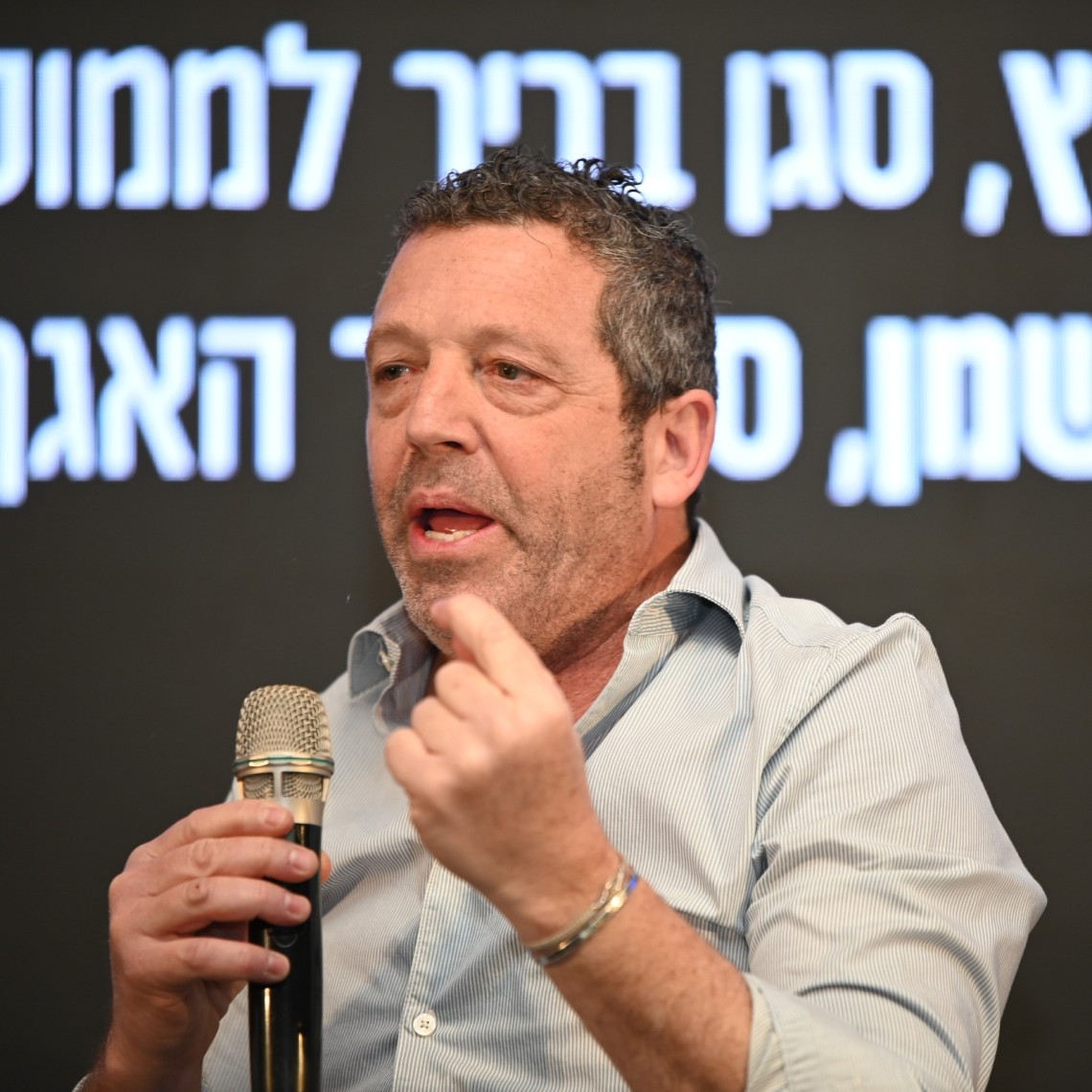 סגן יו"ר האגף לאיגוד מקצועי ומנכ"ל הסתדרות האחים והאחיות, אורי פליישמן