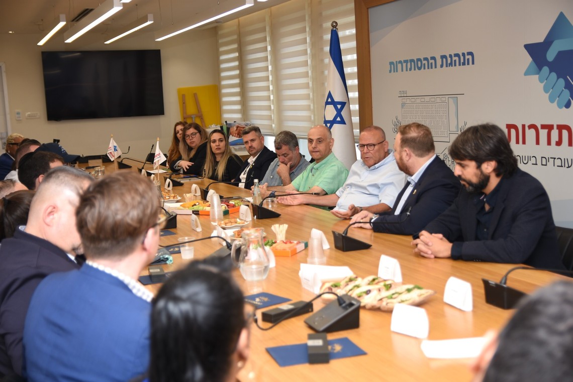 פגישת המשלחת מניו יורק עם יו"ר ההסתדרות ובכירי הארגון