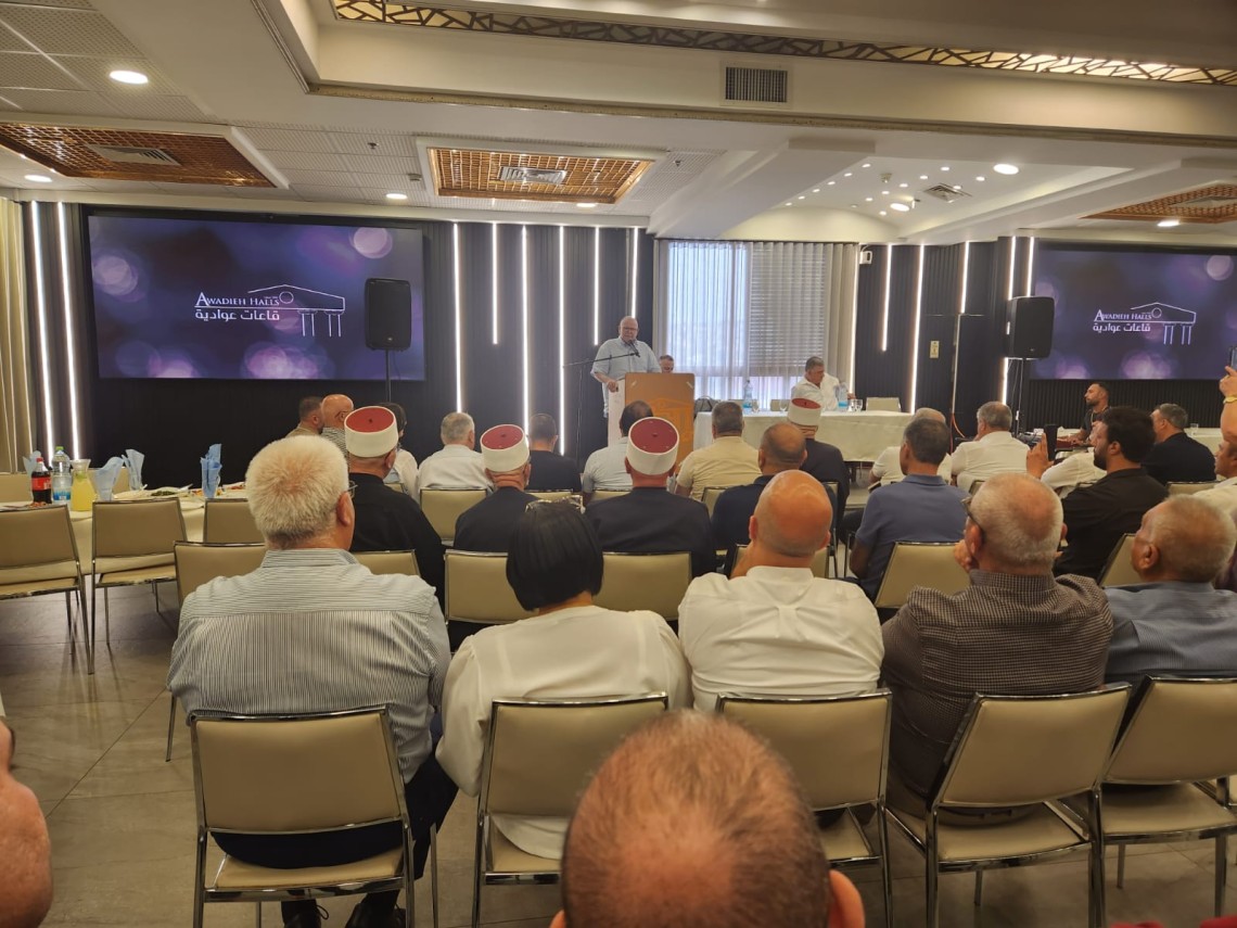צילום: דוברות ההסתדרות