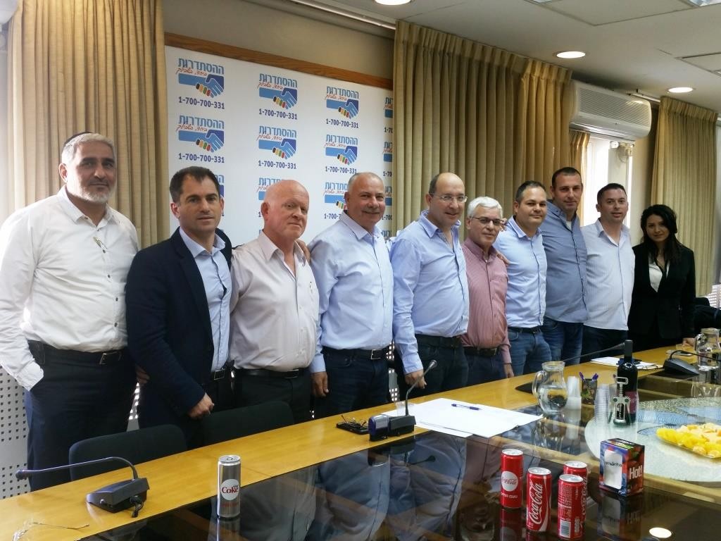 חתימת הסכם קיבוצי SCD