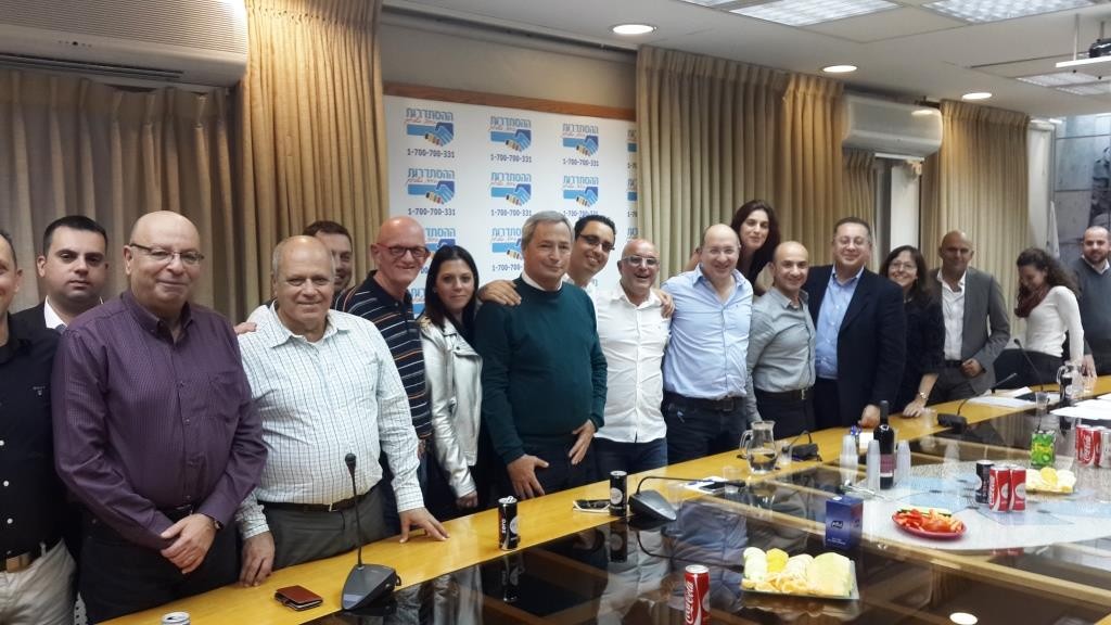 חתימת הסכם קיבוצי בחברת תרו