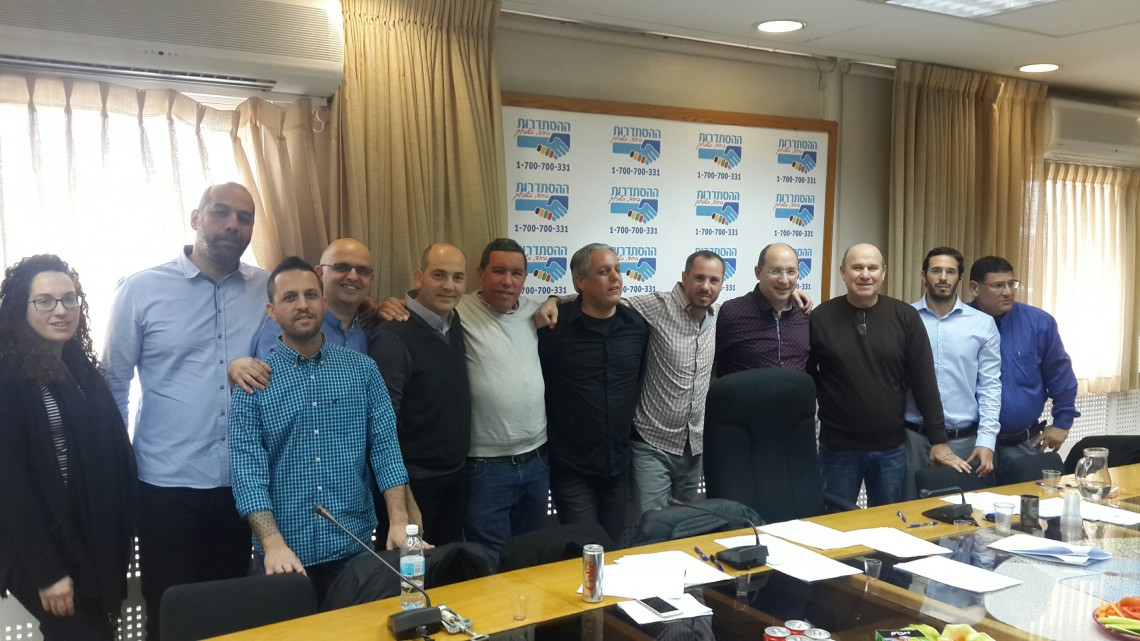 חתימת הסכם קיבוצי בחברת SAP ישראל