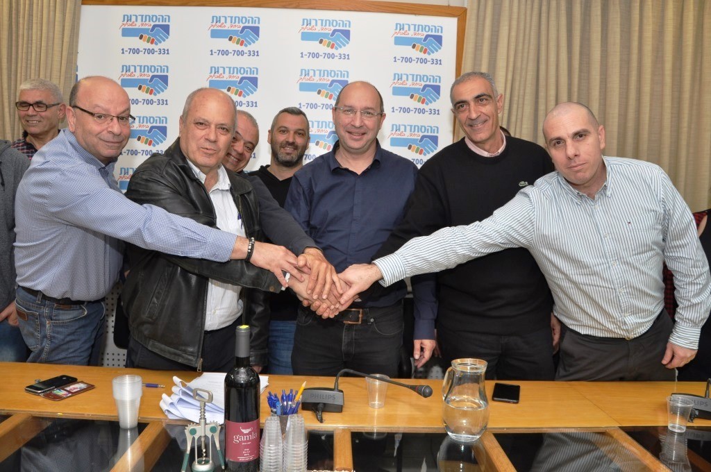 מעמד חתימת ההסכם