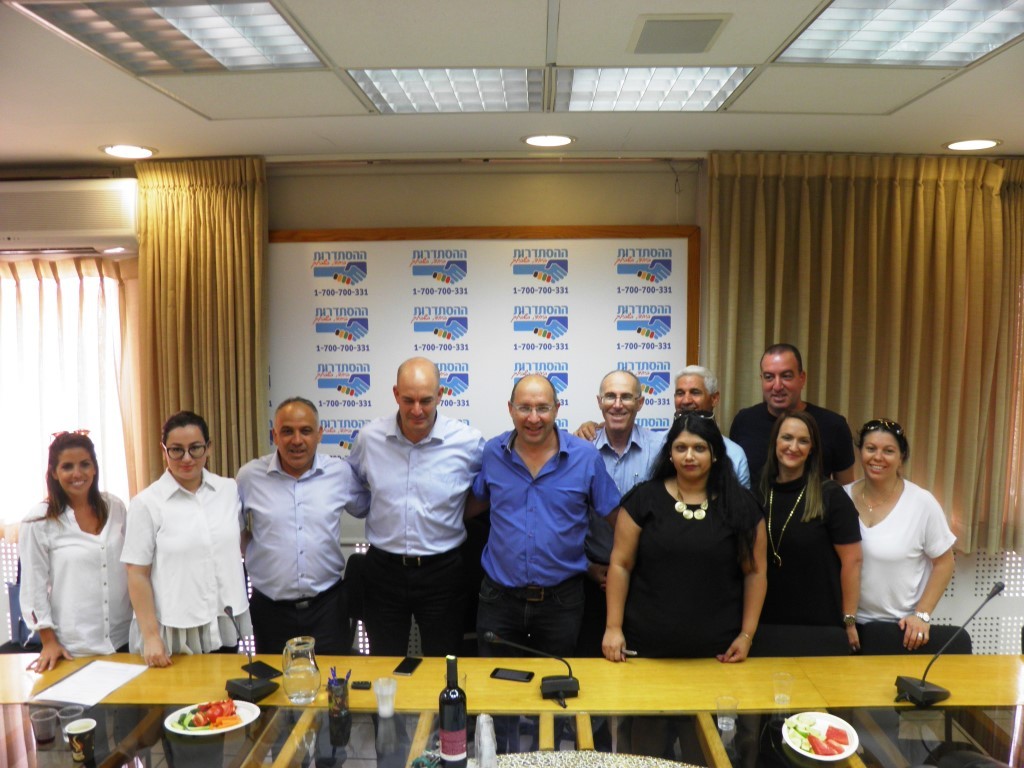 מעמד חתימת ההסכם