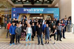 הסתדרות המעוף