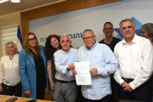 הסכם מקצועות הבריאות