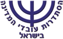 הסתדרות עובדי המדינה