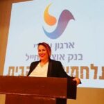מזל בובליל