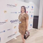 אמנה אשקר