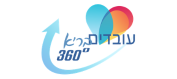 עובדים בריא