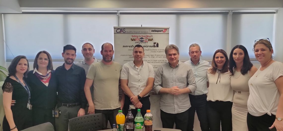 חתימת ההסכם ב-QAS