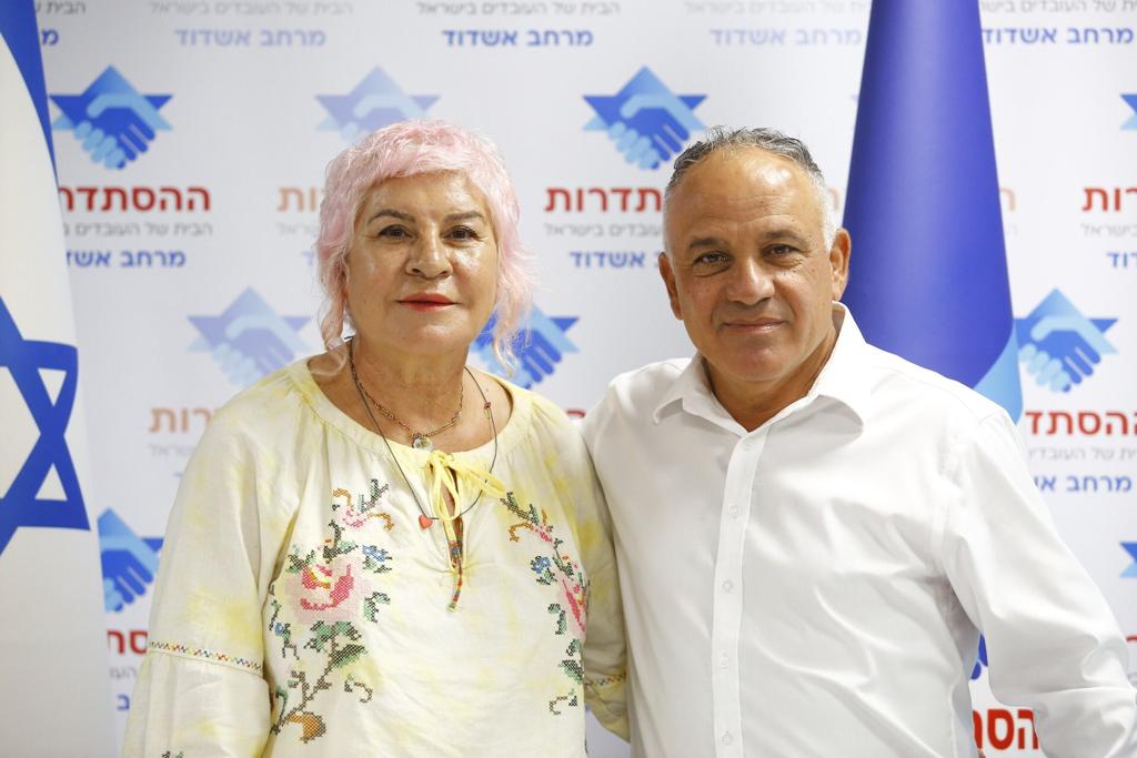 חיים שייב וזהבה אלימלך