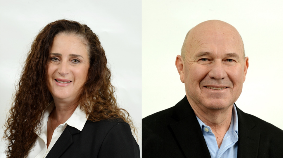 יוחנן נתנזון וליזי רכניצר