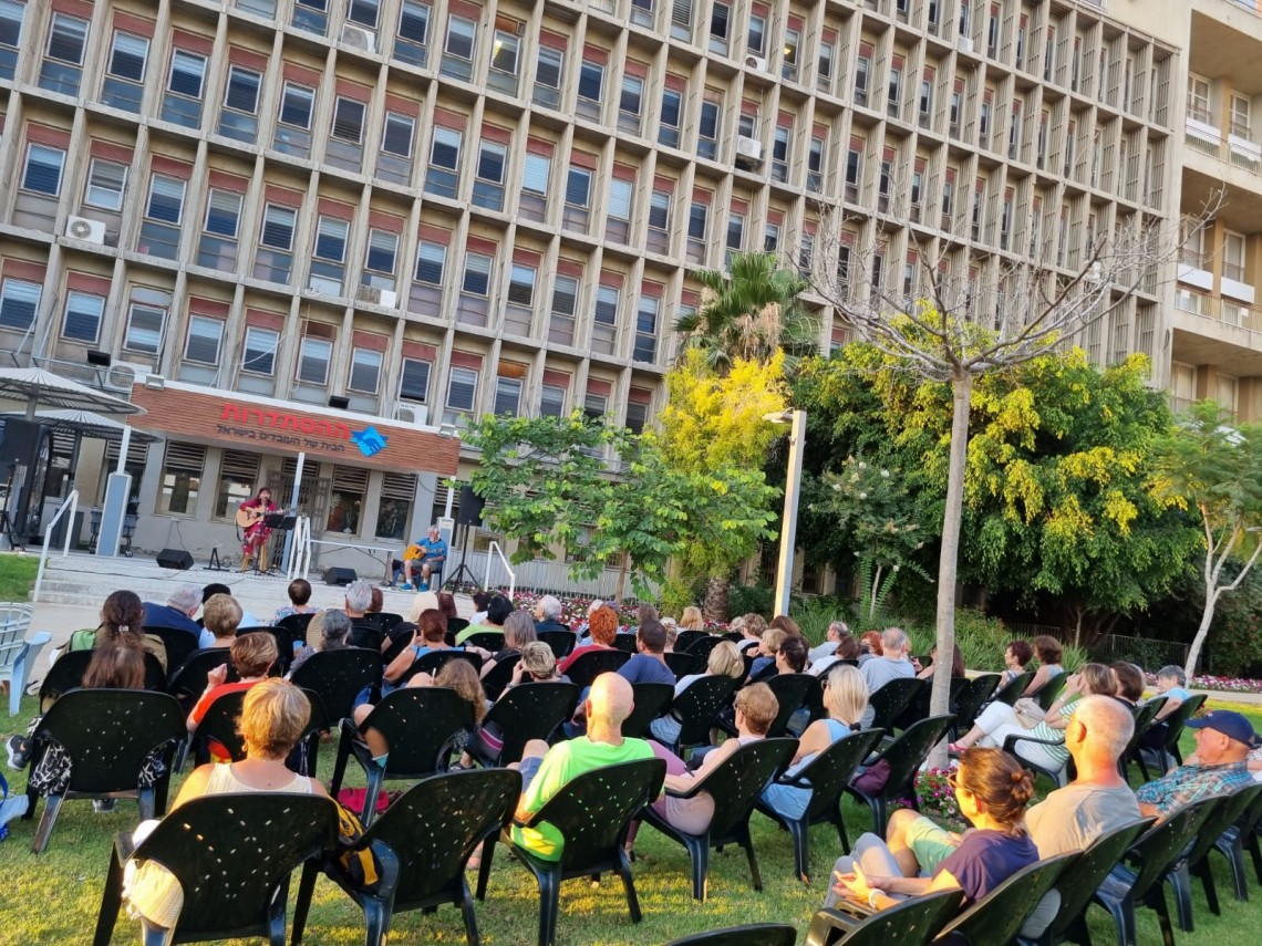 שולי נתן בגינת ההסתדרות