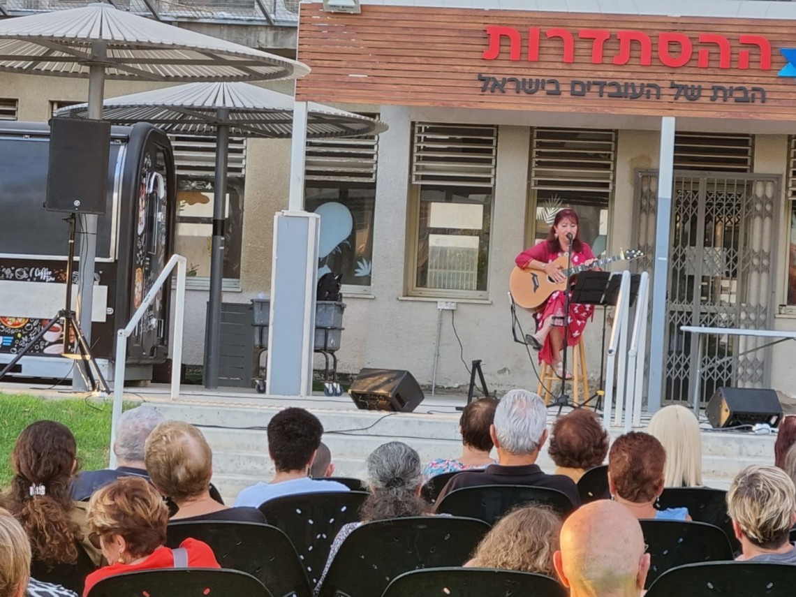 שולי נתן בגינת ההסתדרות