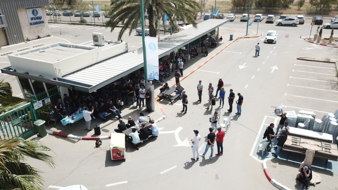 עובדי קמהדע. צילום: אבישי אבוחנין