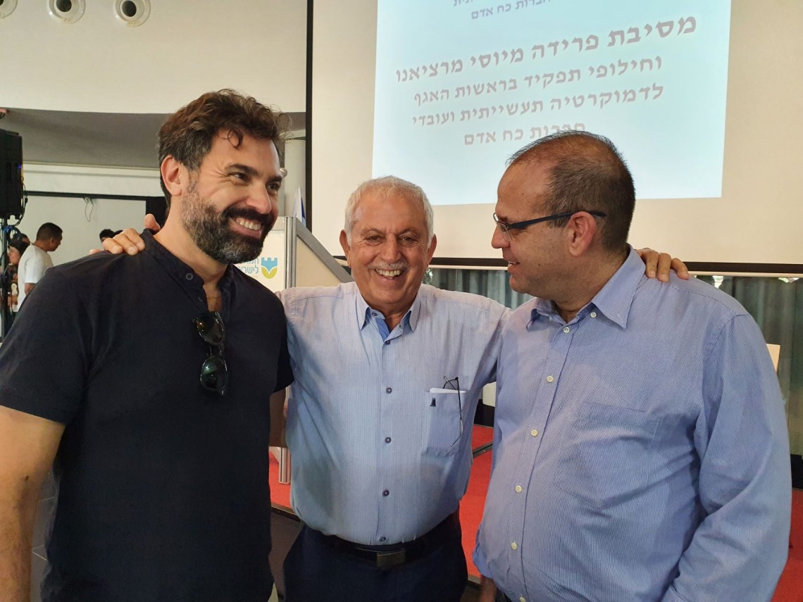 אירוע היציאה לגמלאות של יוסי מרציאנו, הבוקר 