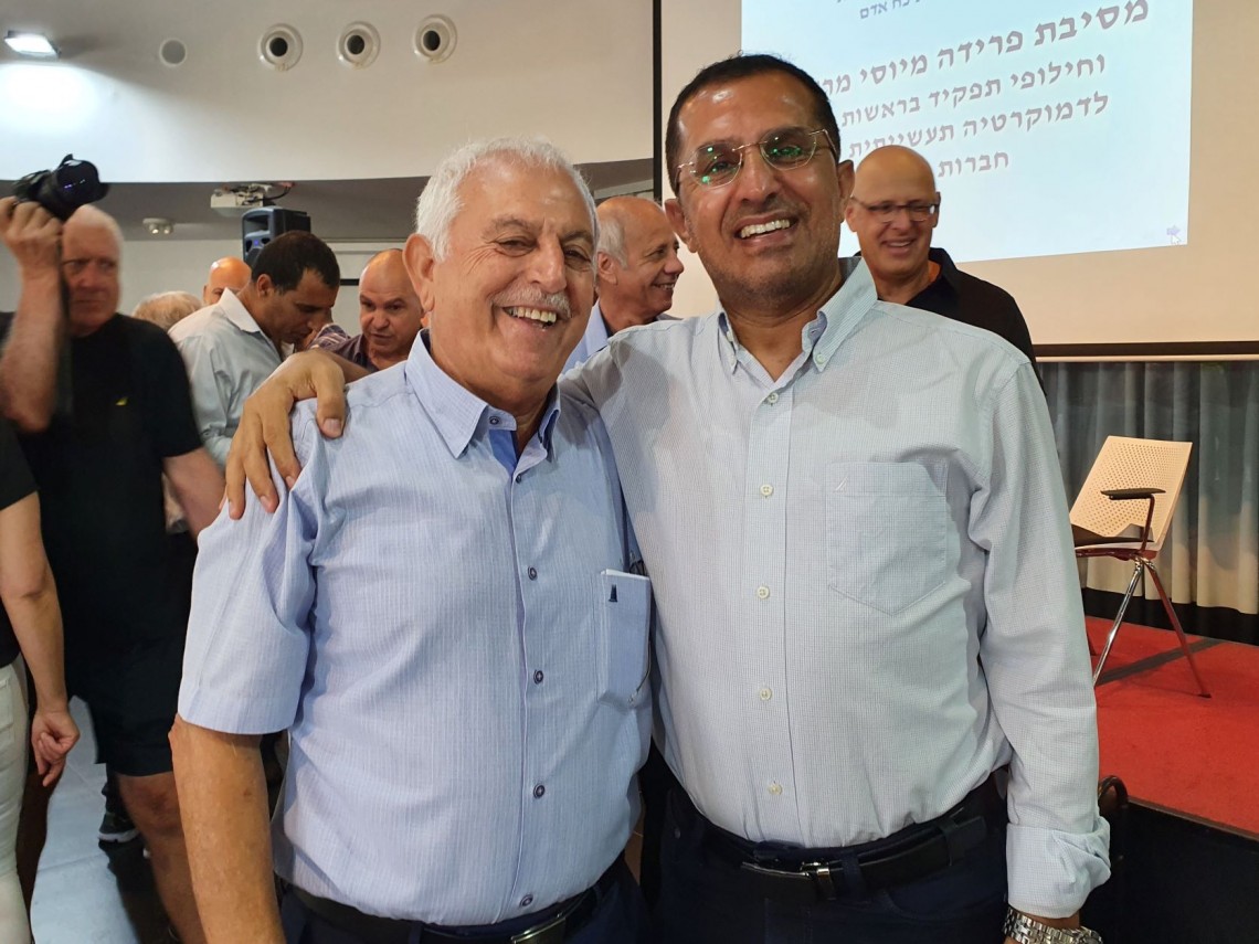 אירוע היציאה לגמלאות של יוסי מרציאנו, הבוקר 