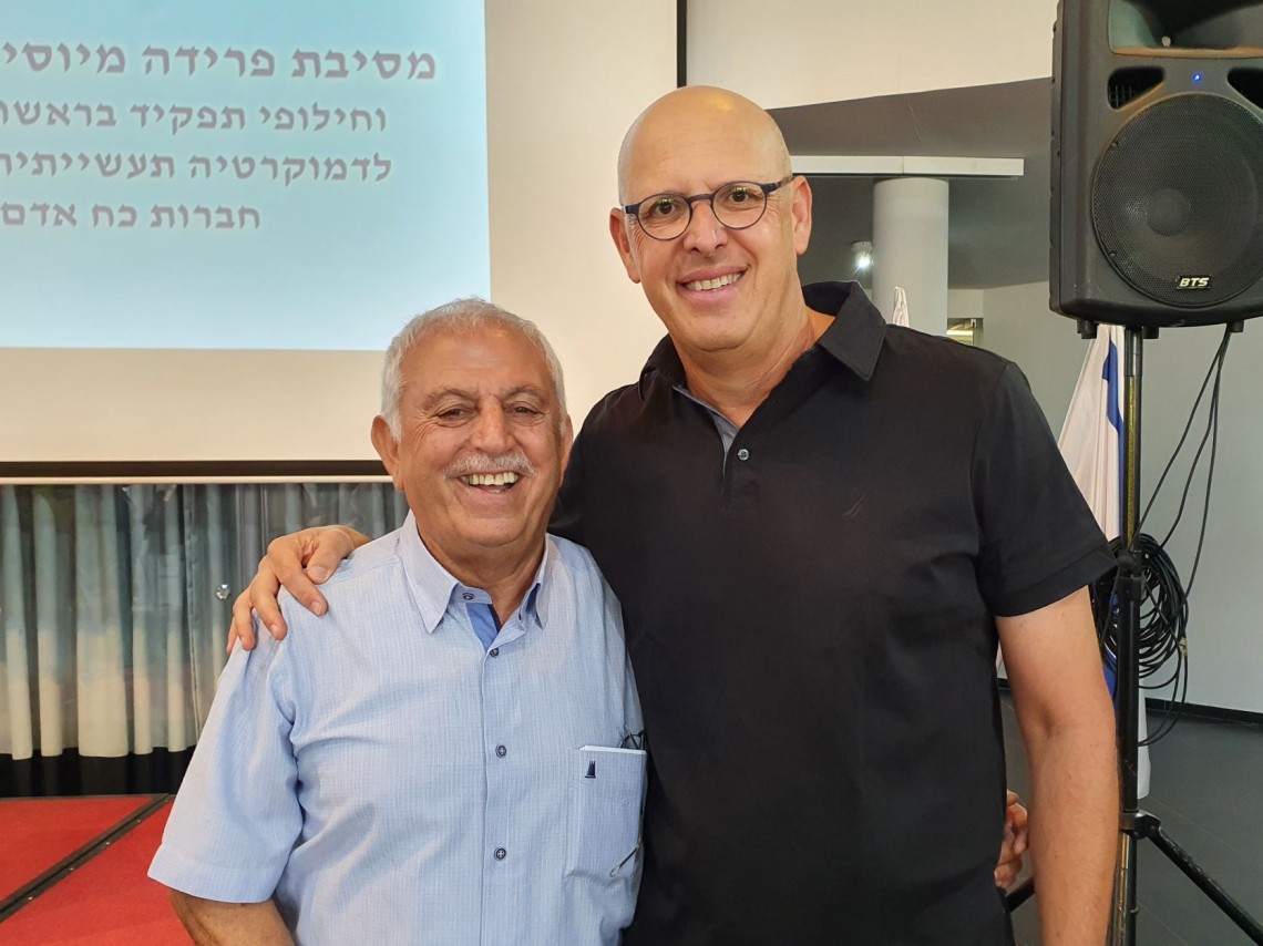 אירוע היציאה לגמלאות של יוסי מרציאנו, הבוקר 