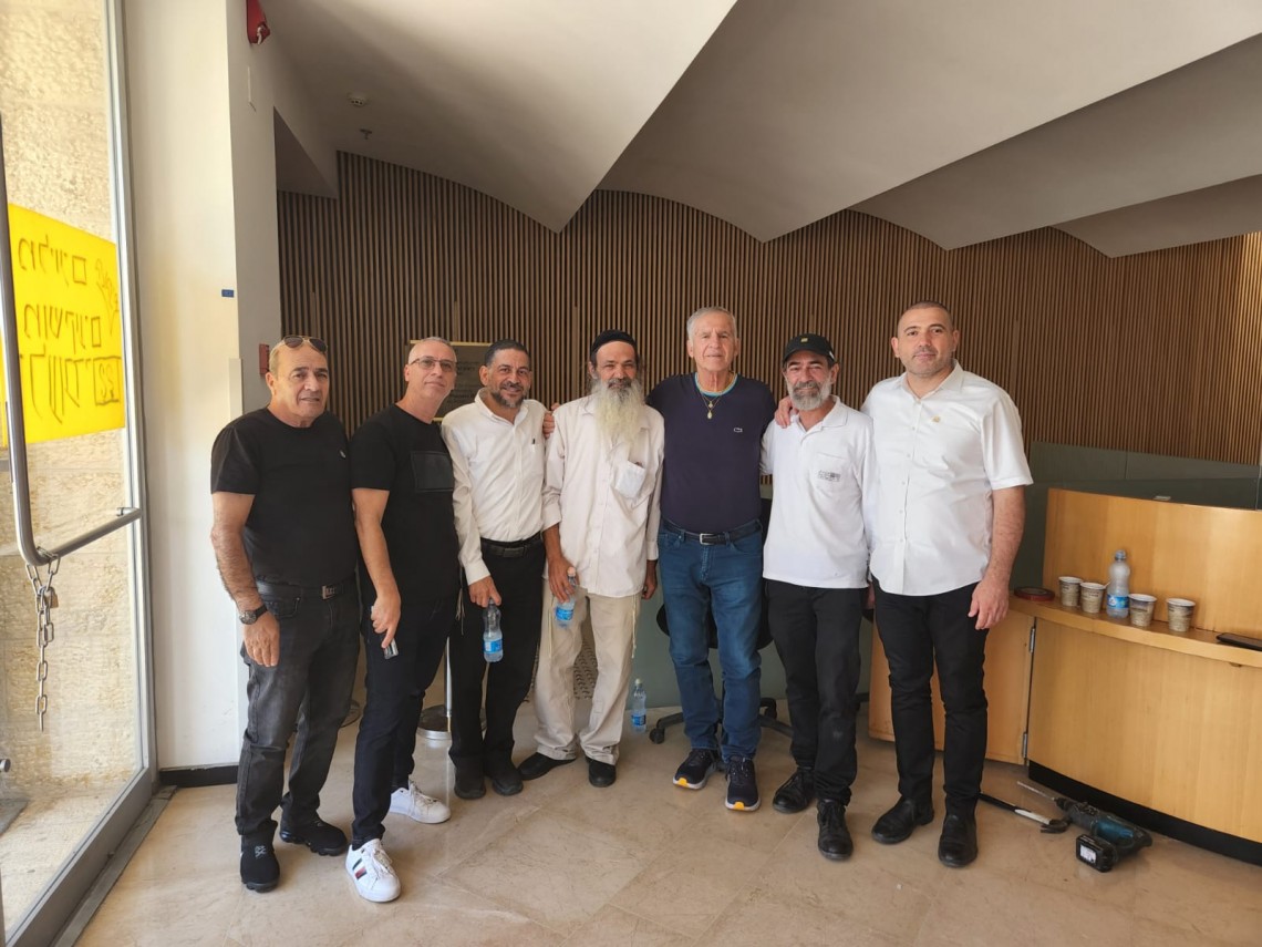 שביתה בקרן למורשת הכותל, הבוקר