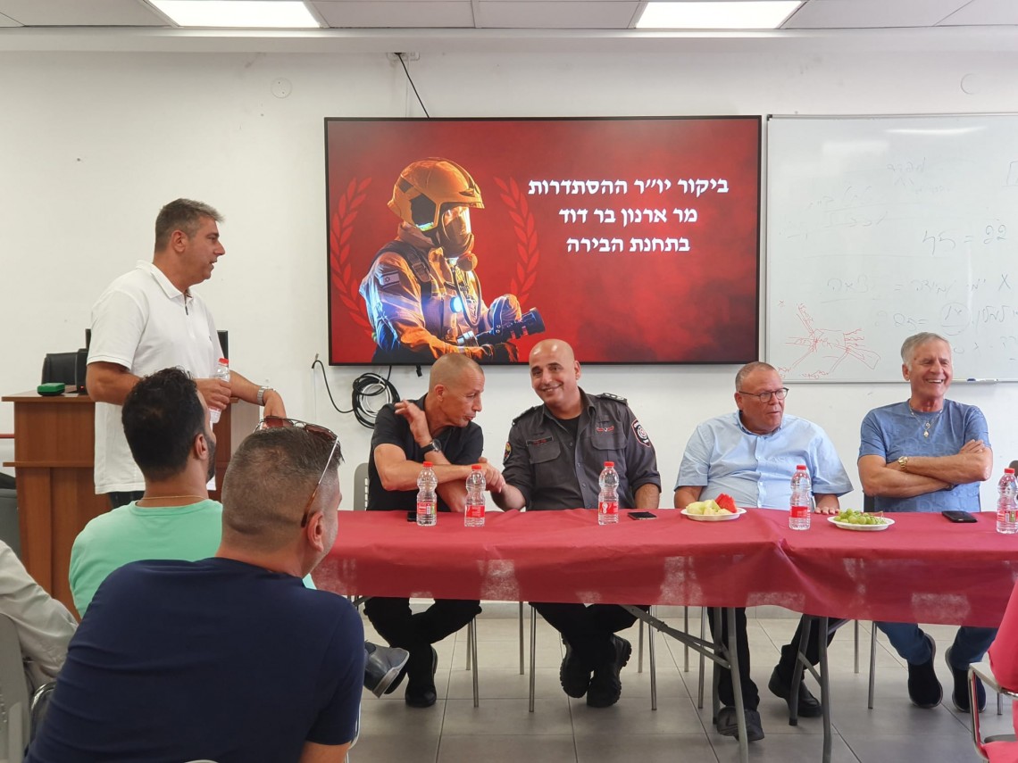 ביקור בתחנת כיבוי אש גבעת מרדכי