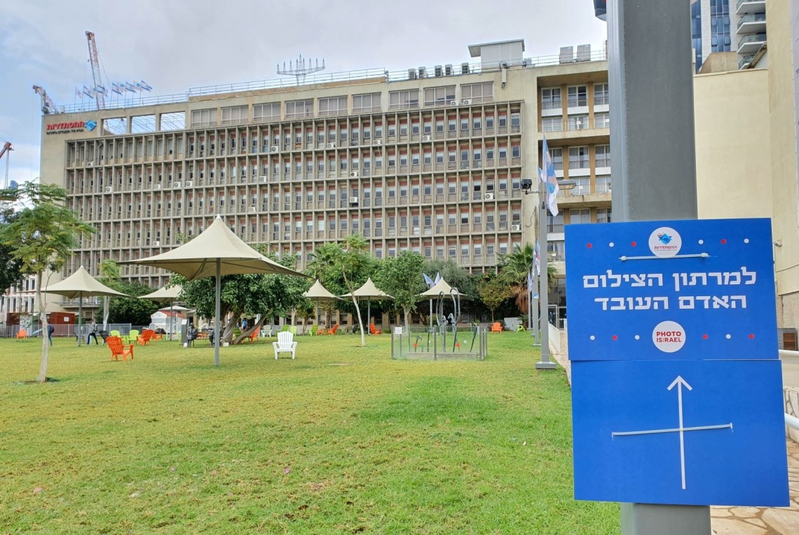 מרתון הצילום שהוזנק מגן ההסתדרות בשנה שעברה