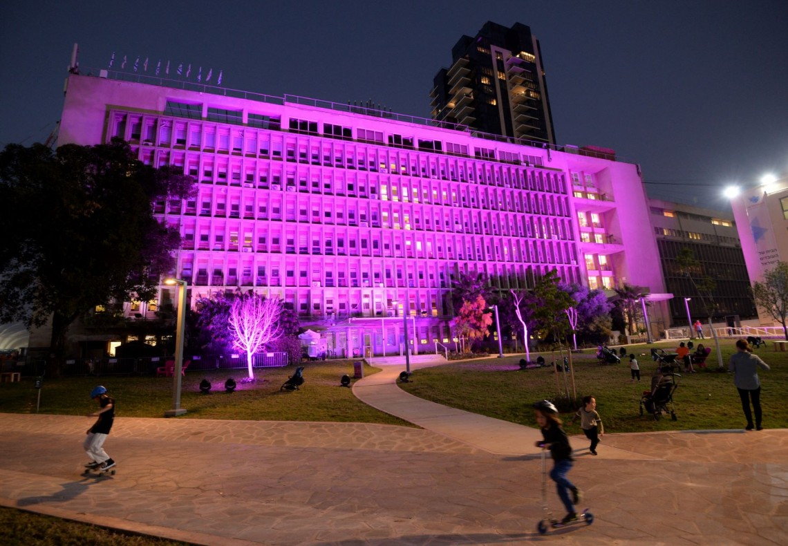 גן ההסתדרות