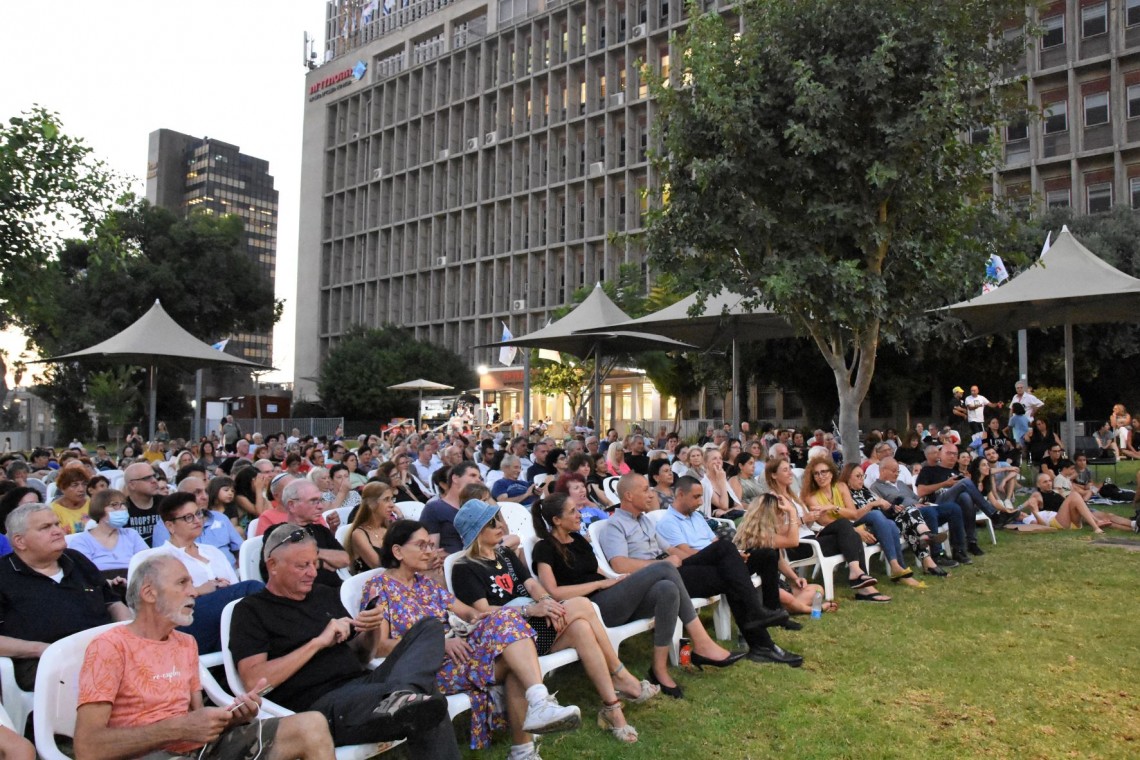 הופעה פתוחה לקהל בגן ההסתדרות