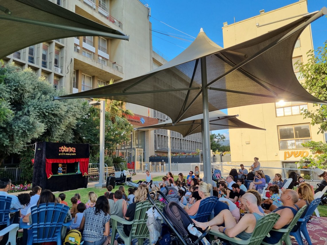 הצגת ילדים פתוחה לקהל בגן