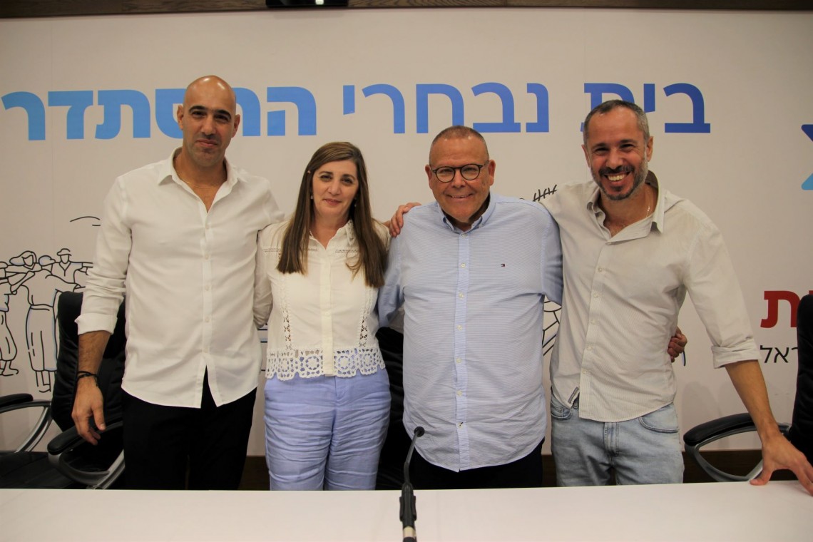 צילום: אידן בן ישי