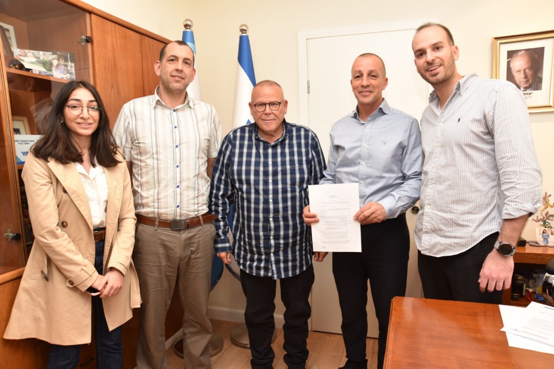 הסכם הסעדה לעובדי המדינה