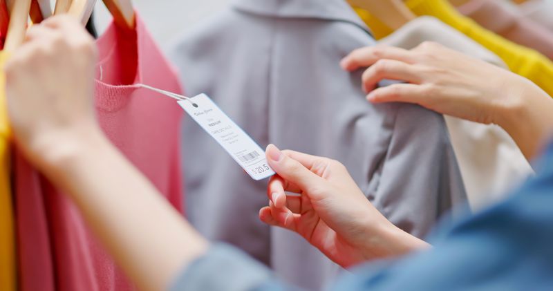 אילוסטרציה - סימון מחיר