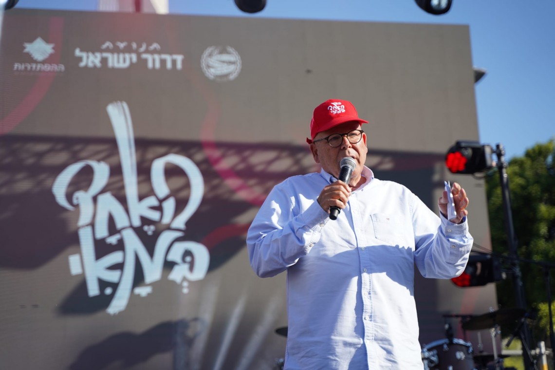 יו"ר ההסתדרות-ארנון בר דוד | צילום-הנוער העובד והלומד