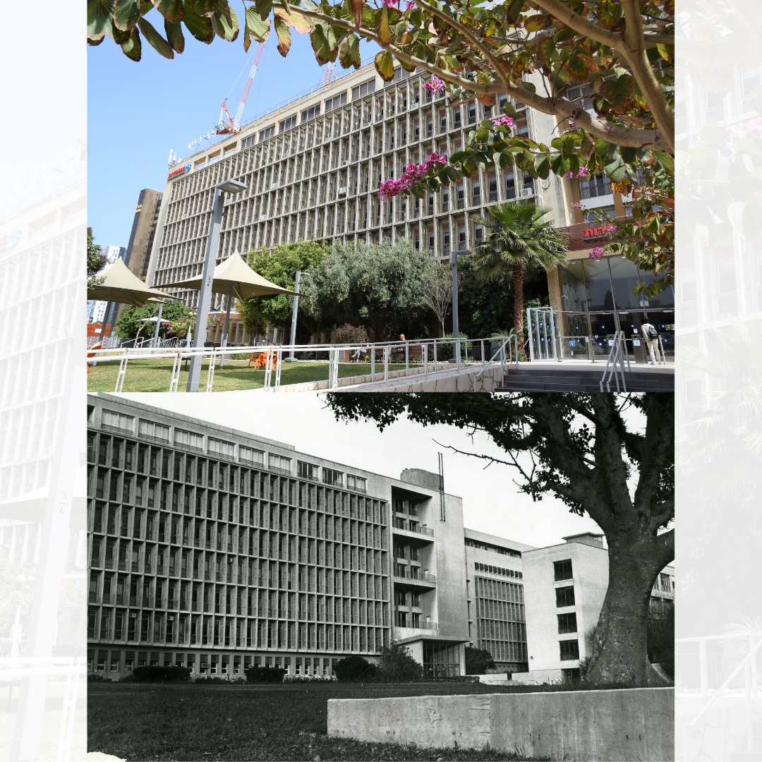 בית הוועד הפועל בצילום עכשווי ובצילום היסטורי