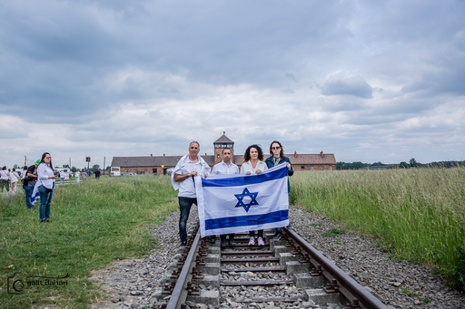 אושוויץ-בירקנאו