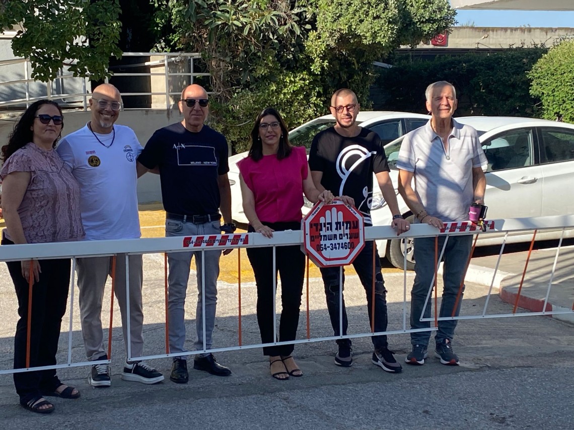 צילום אילוסטרציה: שאטרסטוק