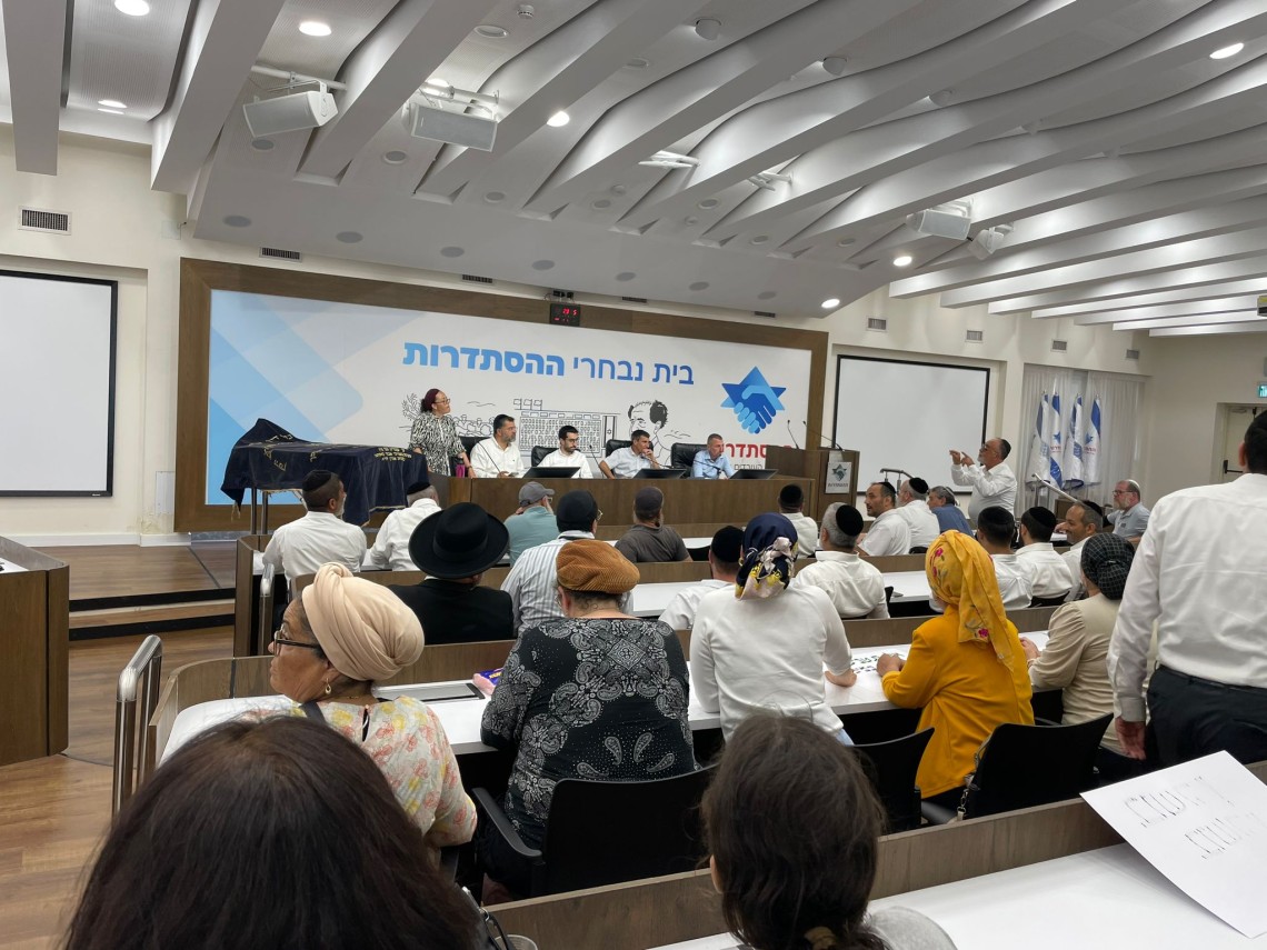 כנס חירום לוועדי המועצות הדתיות