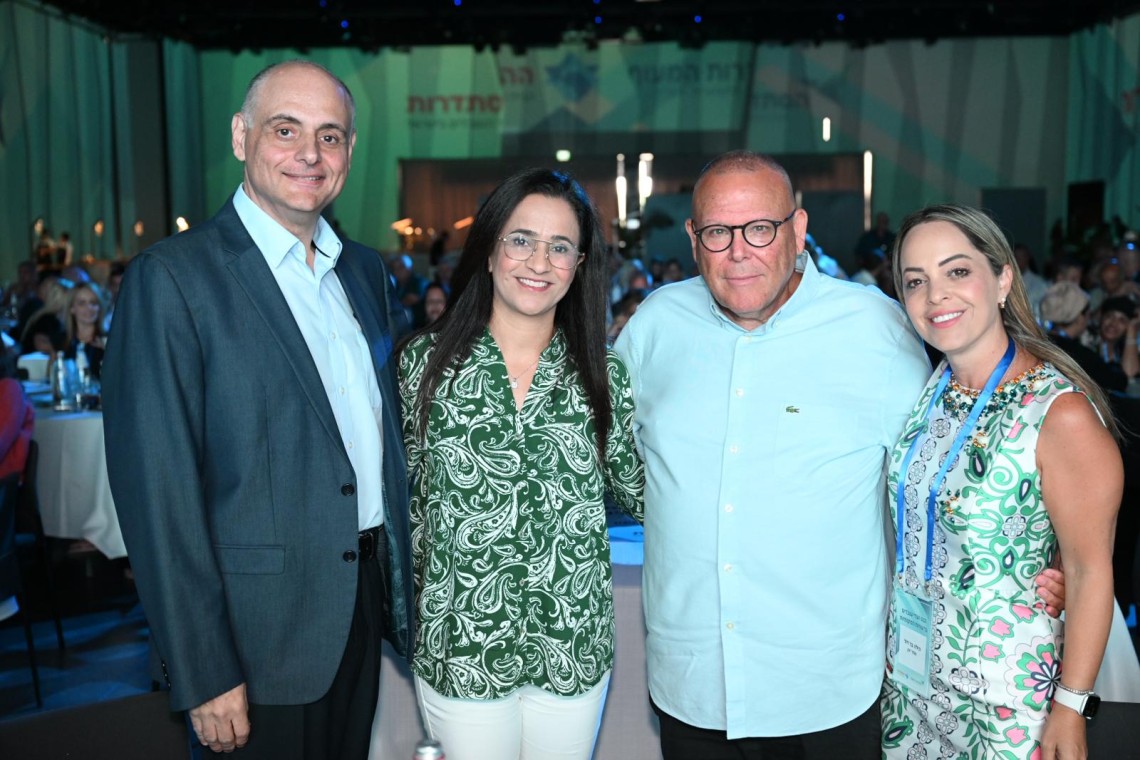 מימין: הילה קניסטר בר דוד, ארנון בר-דוד, גיל בר טל וליאת שוחט