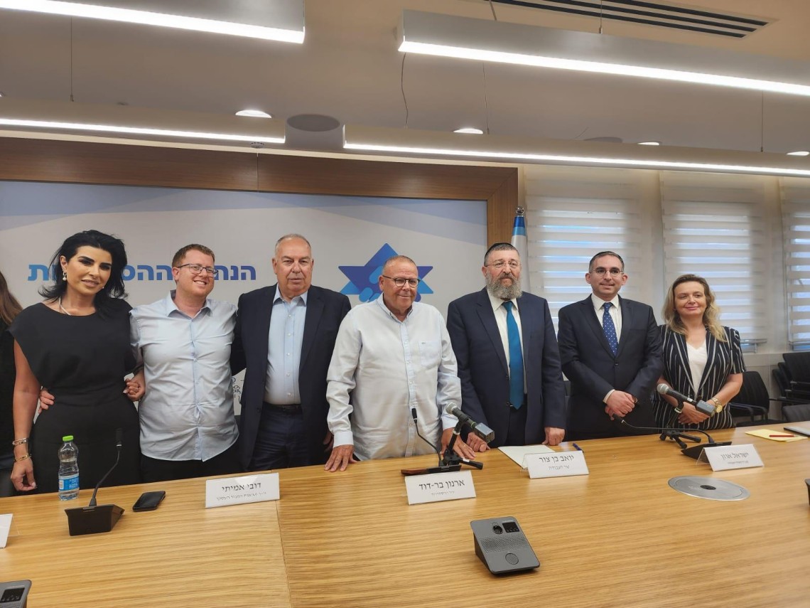 חתימת צו ההרחבה לדמי ההבראה