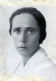 רוזה (האדומה) כהן | אוסף התמונות של מכון לבון