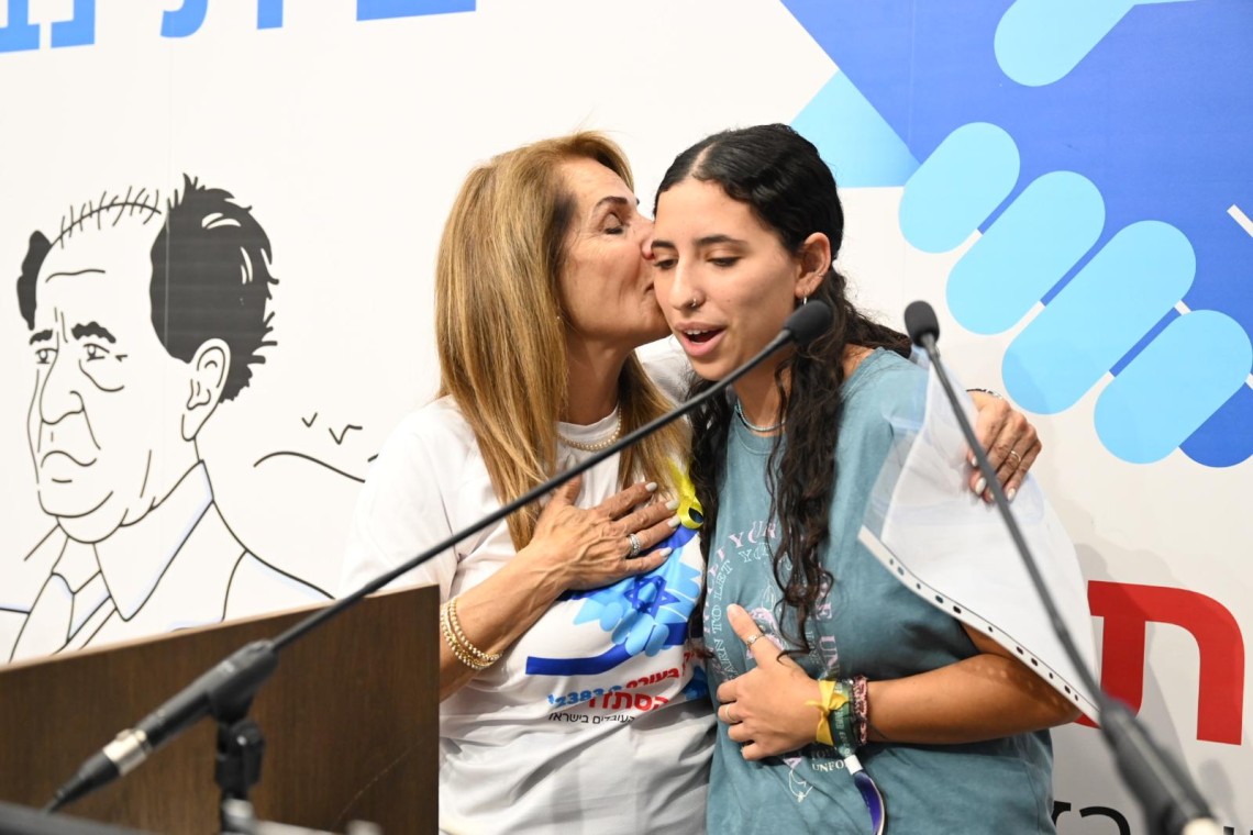 יעלה דודו ויו"ר מרחב תל אביב-יפו בהסתדרות אורנה אבידן