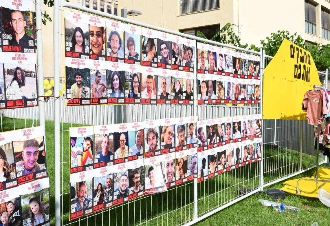 מפגש תמיכה והזדהות עם משפחות החטופים והנעדרים בבית ההסתדרות