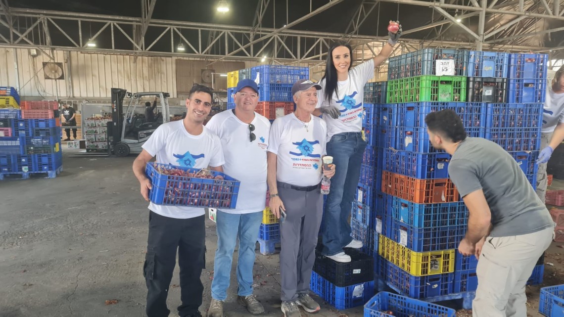 במרחב ירושלים יזמו סיוע לחקלאים