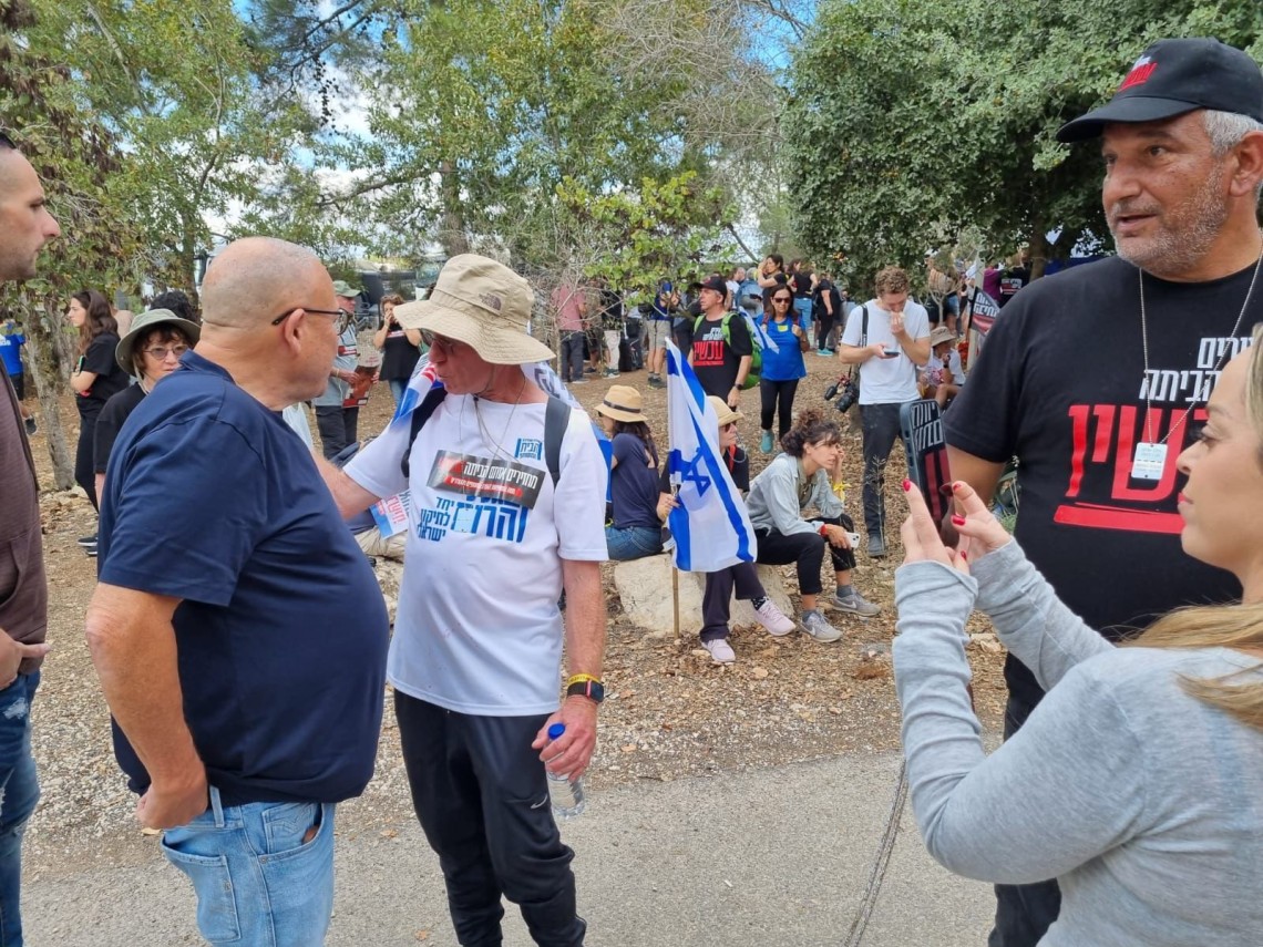 הצעדה לירושלים 