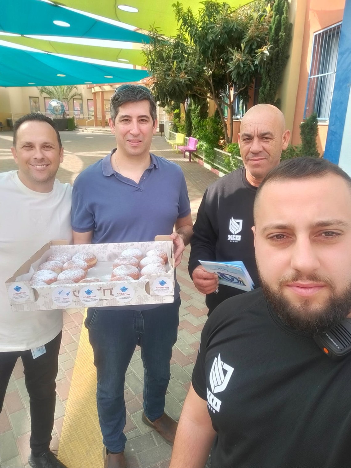 חלוקת סופגניות 