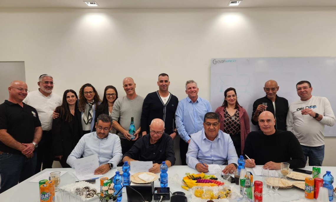 הסכם קיבוצי בצינורות המזרח התיכון