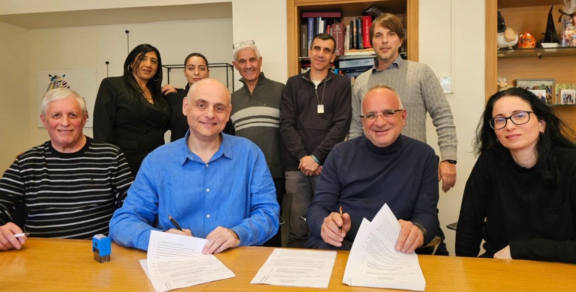 חתימת ההסכם